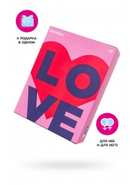 Подарочный набор Satisfyer Advent Box Love - Satisfyer - купить с доставкой в Стерлитамаке