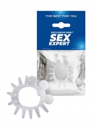 Эластичное эрекционное кольцо с шариками и лучами - Sex Expert - в Стерлитамаке купить с доставкой
