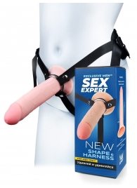 Мужской полый страпон на регулируемых ремешках - 22 см. - Sex Expert - купить с доставкой в Стерлитамаке