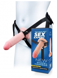 Мужской полый страпон на регулируемых ремнях - 18,5 см. - Sex Expert - купить с доставкой в Стерлитамаке