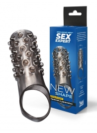 Дымчатая насадка на пенис с выпуклостями - 12 см. - Sex Expert - в Стерлитамаке купить с доставкой