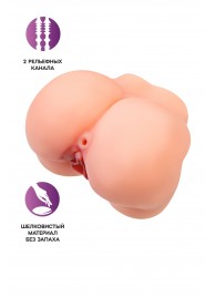 Реалистичный мастурбатор в форме попки с 2 любовными входами - No Name - в Стерлитамаке купить с доставкой