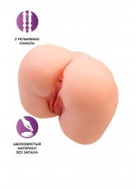 Реалистичный мастурбатор-попка с 2 любовными входами - No Name - в Стерлитамаке купить с доставкой