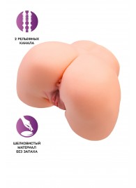 Телесный мастурбатор в форме попки с 2 любовными входами - No Name - в Стерлитамаке купить с доставкой