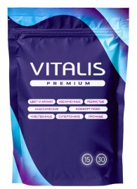 Презервативы VITALIS Premium Сomfort Plus анатомической формы - 15 шт. - Vitalis - купить с доставкой в Стерлитамаке