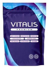 Микс презервативов VITALIS Premium mix - 15 шт. - Vitalis - купить с доставкой в Стерлитамаке