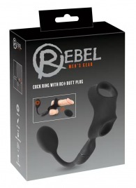 Черное виброкольцо с анальной пробкой Cock Ring with RC Butt Plug - Orion - в Стерлитамаке купить с доставкой