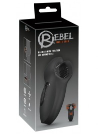 Мужской вибратор-стимулятор Man Wand with Vibration and Moving Wings - Orion - в Стерлитамаке купить с доставкой