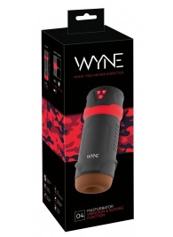 Мастурбатор с эффектом вакуума WYNE Masturbator 04 - Orion - в Стерлитамаке купить с доставкой