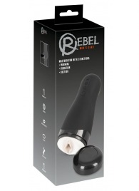 Черный вибромастурбатор с подогревом Masturbator with 3 Functions - Orion - в Стерлитамаке купить с доставкой