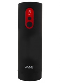 Автоматический мастурбатор WYNE Masturbator 08 - Orion - в Стерлитамаке купить с доставкой