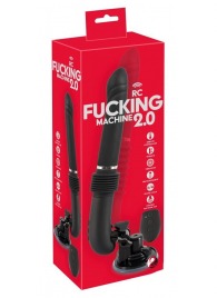 Черная секс-машина с пультом ДУ RC Fucking Machine 2.0 - Orion - купить с доставкой в Стерлитамаке