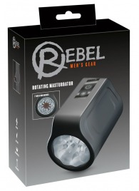 Мастурбатор с ротацией Rotating Masturbator - Orion - в Стерлитамаке купить с доставкой