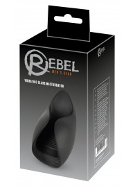 Черный мастурбатор с гибкими крылышками - Orion - в Стерлитамаке купить с доставкой