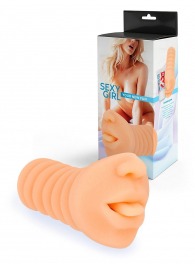 Телесный мастурбатор в виде сексуального ротика - Sexy Girl - в Стерлитамаке купить с доставкой