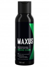 Смазка на водной основе с алоэ вера MAXUS Desire Code - 100 мл. - Maxus - купить с доставкой в Стерлитамаке