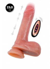 Телесный реалистичный вибратор-пульсатор - 23 см. - ToyFa