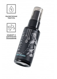 Увлажняющий гель-лубрикант на водной основе Man Splash - 50 мл. - Erotist Lubricants - купить с доставкой в Стерлитамаке