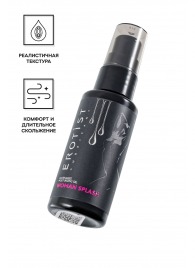 Увлажняющий гель-лубрикант на водной основе Woman Splash - 50 мл. - Erotist Lubricants - купить с доставкой в Стерлитамаке