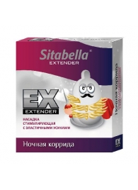 Стимулирующая насадка Sitabella Extender  Ночная коррида - Sitabella - купить с доставкой в Стерлитамаке