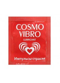 Пробник женского стимулирующего лубриканта на силиконовой основе Cosmo Vibro - 3 гр. - Биоритм - купить с доставкой в Стерлитамаке