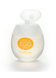 Лубрикант на водной основе Tenga Egg Lotion - 50 мл. - Tenga - купить с доставкой в Стерлитамаке