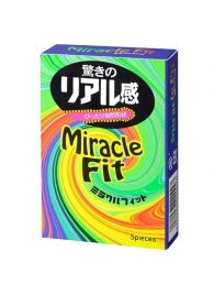 Презервативы Sagami Xtreme Miracle Fit - 5 шт. - Sagami - купить с доставкой в Стерлитамаке