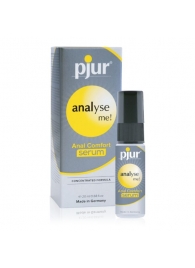 Анальный спрей pjur ANALYSE ME Serum - 20 мл. - Pjur - купить с доставкой в Стерлитамаке