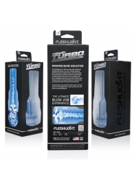 Мастурбатор Fleshlight Turbo - Trust Blue Ice - Fleshlight - в Стерлитамаке купить с доставкой