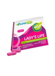 Возбуждающие капсулы Ladys Life - 14 капсул (0,35 гр.) - SuperCaps - купить с доставкой в Стерлитамаке