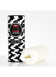 Компактный мастурбатор Pocker Club Edition - Lingox - в Стерлитамаке купить с доставкой