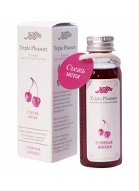 Эликсир Triple Pleasure  Горячая вишня  - 65 гр. - JULEJU - купить с доставкой в Стерлитамаке