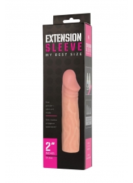 Телесная насадка-удлинитель Extension sleeve - 17 см. - Sitabella - в Стерлитамаке купить с доставкой