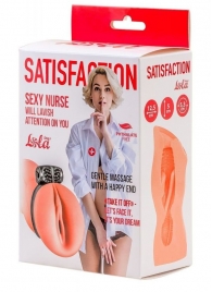 Мастурбатор с виброкольцом Satisfaction Magazine Nurse - Lola Games - в Стерлитамаке купить с доставкой