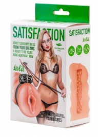 Мастурбатор с виброкольцом Satisfaction Magazine School mistress - Lola Games - в Стерлитамаке купить с доставкой