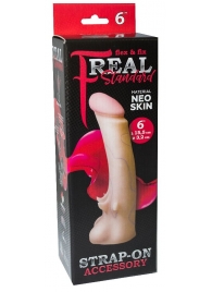 Телесная насадка REAL Standard с усиками на основании - 19 см. - LOVETOY (А-Полимер) - купить с доставкой в Стерлитамаке