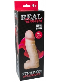 Реалистичная насадка с мошонкой REAL Standard - 15,5 см. - LOVETOY (А-Полимер) - купить с доставкой в Стерлитамаке