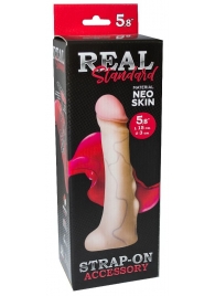 Реалистичная насадка с мошонкой REAL Standard - 18 см. - LOVETOY (А-Полимер) - купить с доставкой в Стерлитамаке