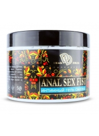 Интимный гель-смазка ANAL SEX FIST GEL - 500 мл. - БиоМед - купить с доставкой в Стерлитамаке