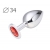 Коническая серебристая анальная втулка с красным кристаллом - 8,2 см. - Anal Jewelry Plug - купить с доставкой в Стерлитамаке
