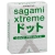 Презервативы Sagami Xtreme SUPER DOTS с точками - 3 шт. - Sagami - купить с доставкой в Стерлитамаке