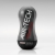 Мастурбатор AIR-TECH Squeeze Strong - Tenga - в Стерлитамаке купить с доставкой