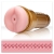 Мастурбатор-анус Fleshlight - Pink Butt Stamina Training Unit - Fleshlight - в Стерлитамаке купить с доставкой