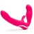 Ярко-розовый безремневой страпон Rechargeable Vibrating Strapless Strap-On - Happy Rabbit - купить с доставкой в Стерлитамаке