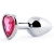 Серебристая анальная пробка с малиновым кристаллом-сердечком - 7 см. - Anal Jewelry Plug - купить с доставкой в Стерлитамаке