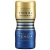 Мастурбатор TENGA Premium Dual Sensation Cup - Tenga - в Стерлитамаке купить с доставкой