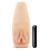 Мастурбатор-вагина с вибрацией Soft   Wet Natasha Realistic Beige Masturbator - Blush Novelties - в Стерлитамаке купить с доставкой