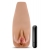 Маструбатор-вагина с вибрацией Soft   Wet Renata Realistic Tan Masturbator - Blush Novelties - в Стерлитамаке купить с доставкой