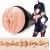Мастурбатор-вагина Fleshlight Fantasy - Lilith Fukumoto Shokushu - Fleshlight - в Стерлитамаке купить с доставкой