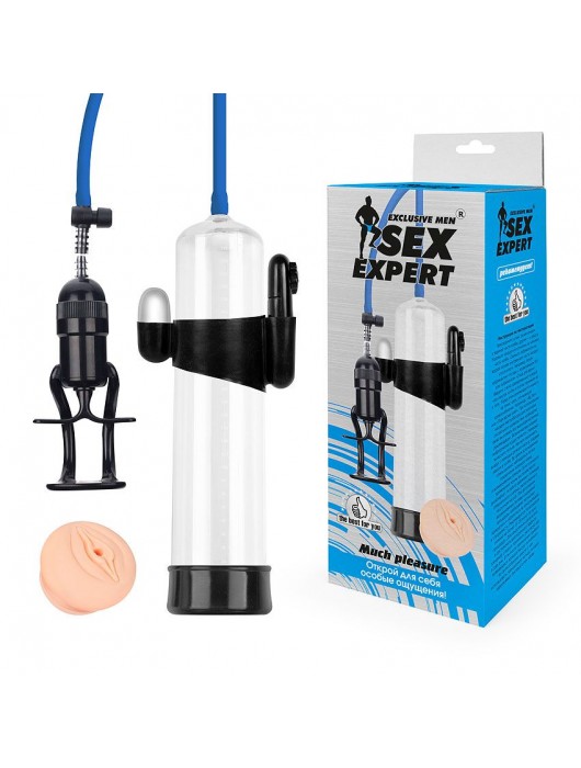 Прозрачная вакуумная вибропомпа Sex Expert с насадкой-вагиной - Sex Expert - в Стерлитамаке купить с доставкой